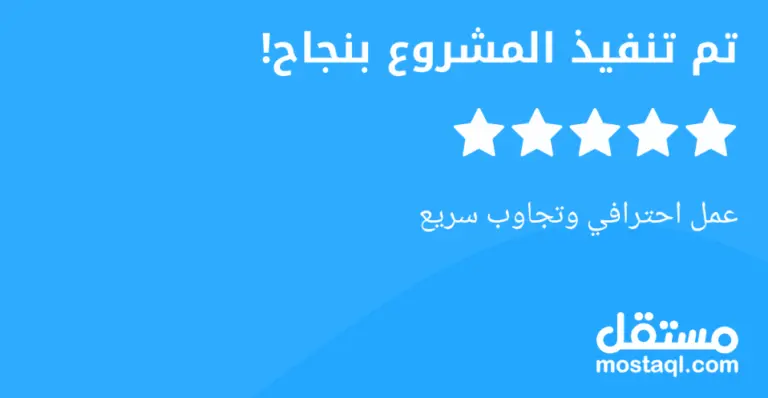 عبدالرحمن م